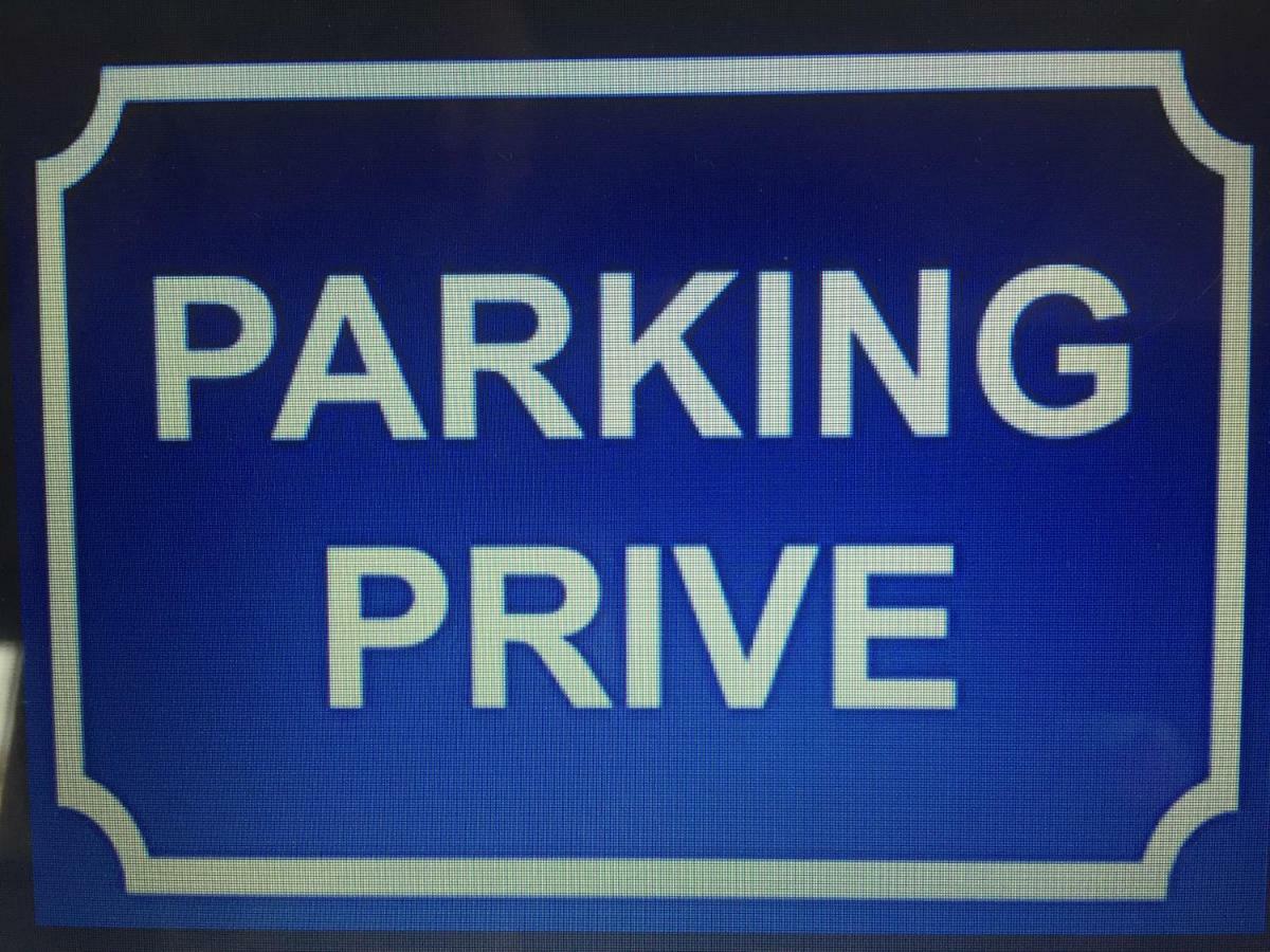 Апартаменты Tu Casa Parking Fibre Optique Netflix Сен-Рафаэль Экстерьер фото